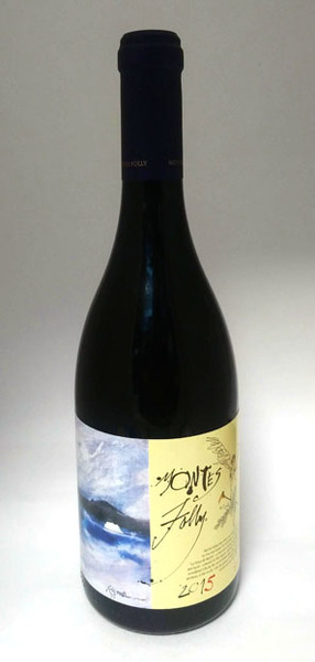 Montes Folly 2015