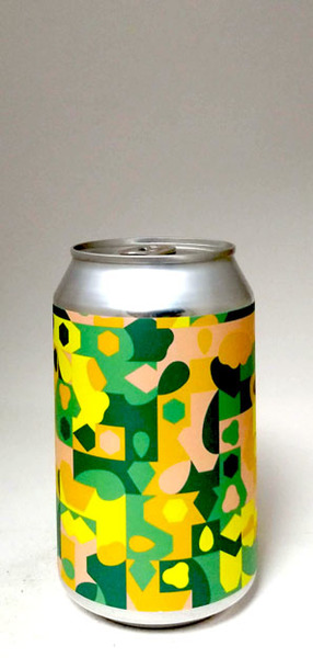 Brick Brewery Foraged Sour