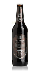 Kutna Hora Dark Lager