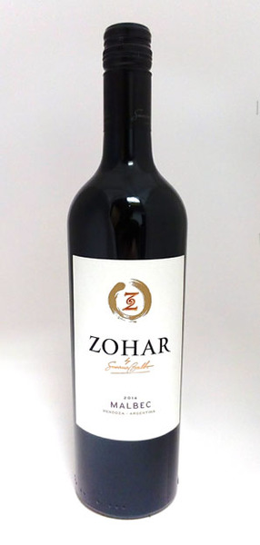 Zohar Malbec, Mendoza 2015